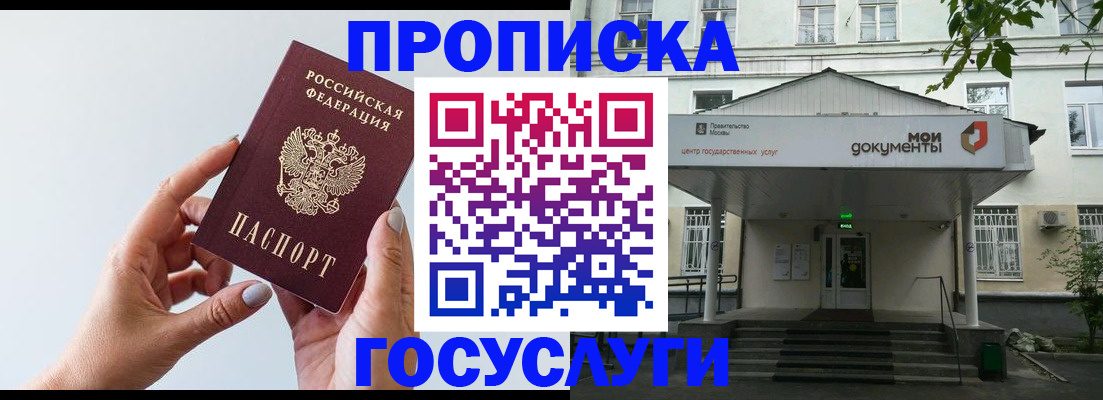 форма 3 в Дудинке